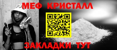не бодяженный Анапа