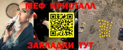 не бодяженный Анапа