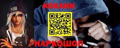 не бодяженный Анапа