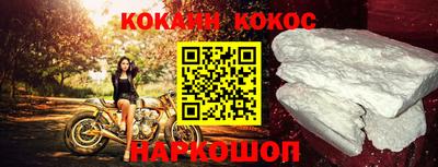 экстази Ачхой-Мартан