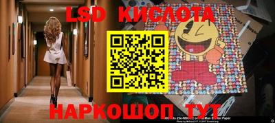 не бодяженный Анапа