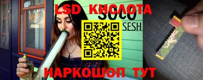 не бодяженный Анапа