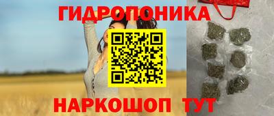 не бодяженный Анапа