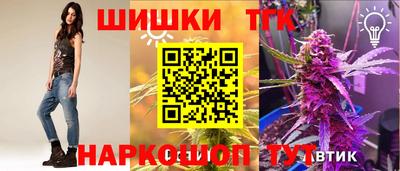 не бодяженный Анапа