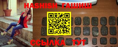 не бодяженный Анапа