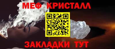 не бодяженный Анапа